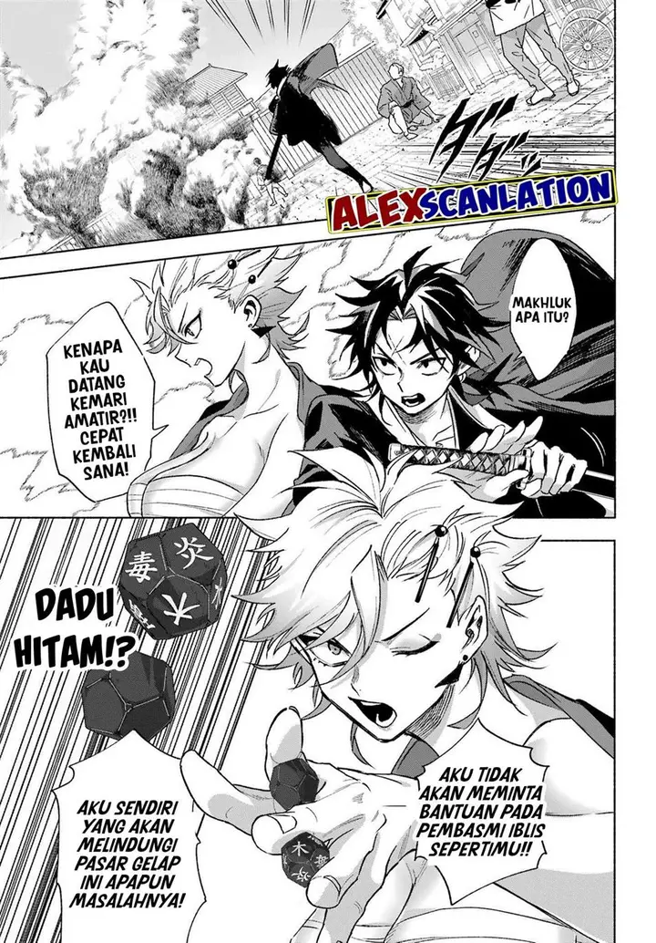 image-komik-kyouganeke-no-hanayome-chapter-3-28/42