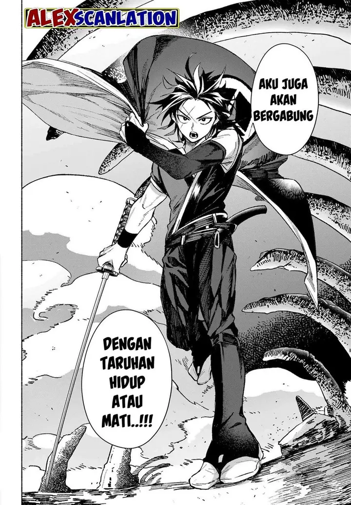 image-komik-kyouganeke-no-hanayome-chapter-3-33/42