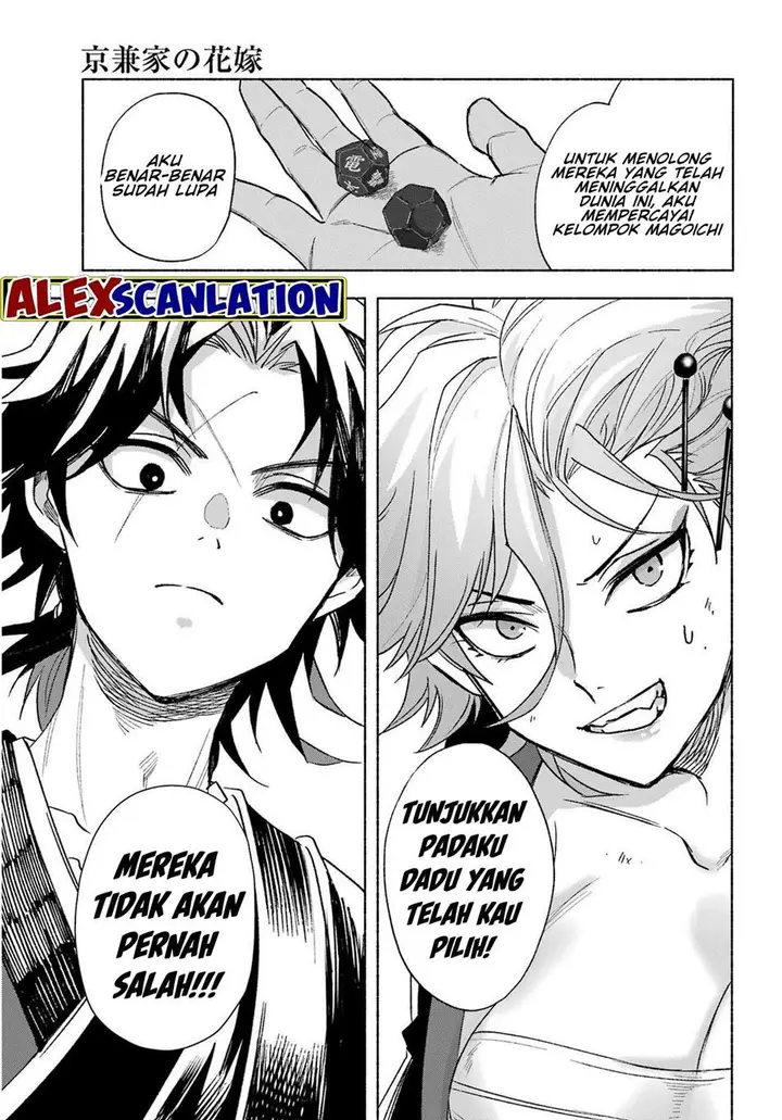 image-komik-kyouganeke-no-hanayome-chapter-3-38/42