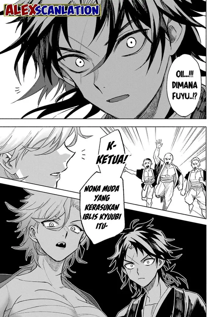 image-komik-kyouganeke-no-hanayome-chapter-3-40/42