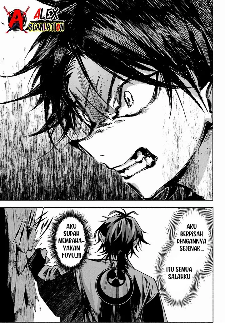 image-komik-kyouganeke-no-hanayome-chapter-4-4/23