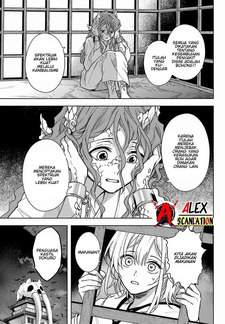 image-komik-kyouganeke-no-hanayome-chapter-4-6/23