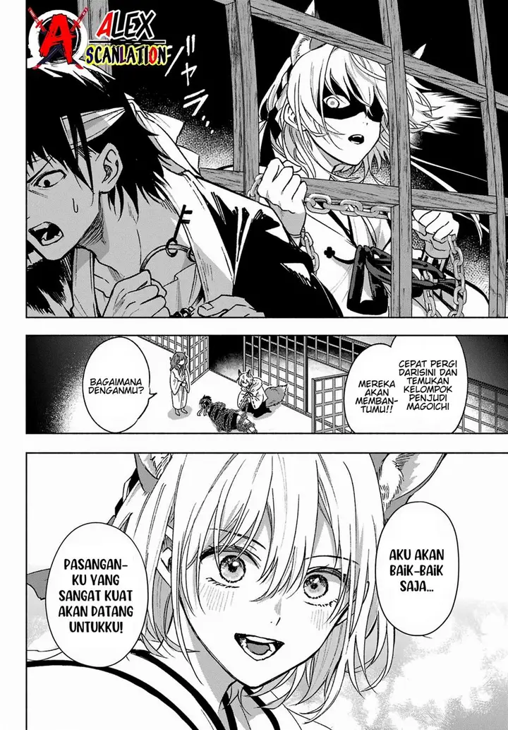 image-komik-kyouganeke-no-hanayome-chapter-4-9/23