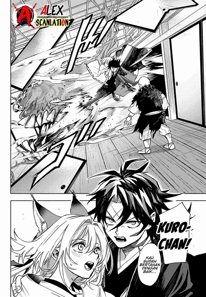 image-komik-kyouganeke-no-hanayome-chapter-4-12/23