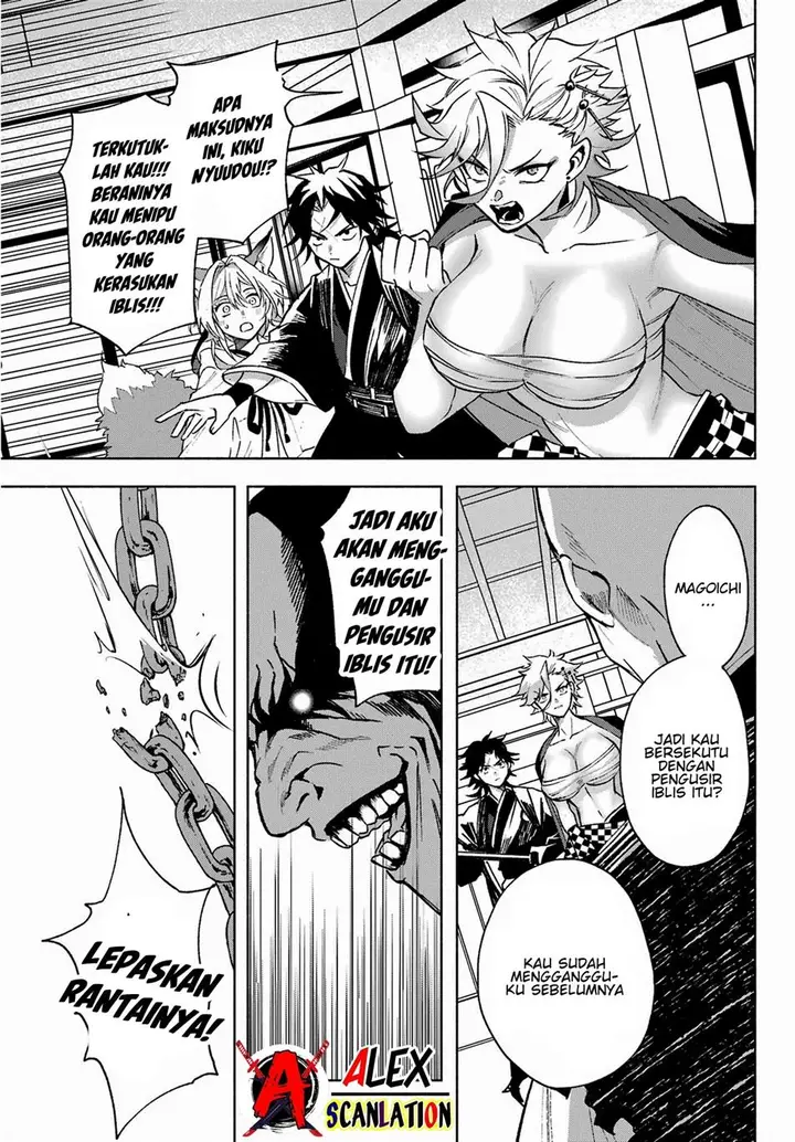 image-komik-kyouganeke-no-hanayome-chapter-4-13/23