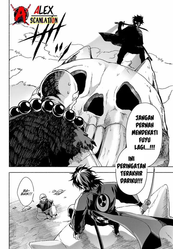 image-komik-kyouganeke-no-hanayome-chapter-4-20/23