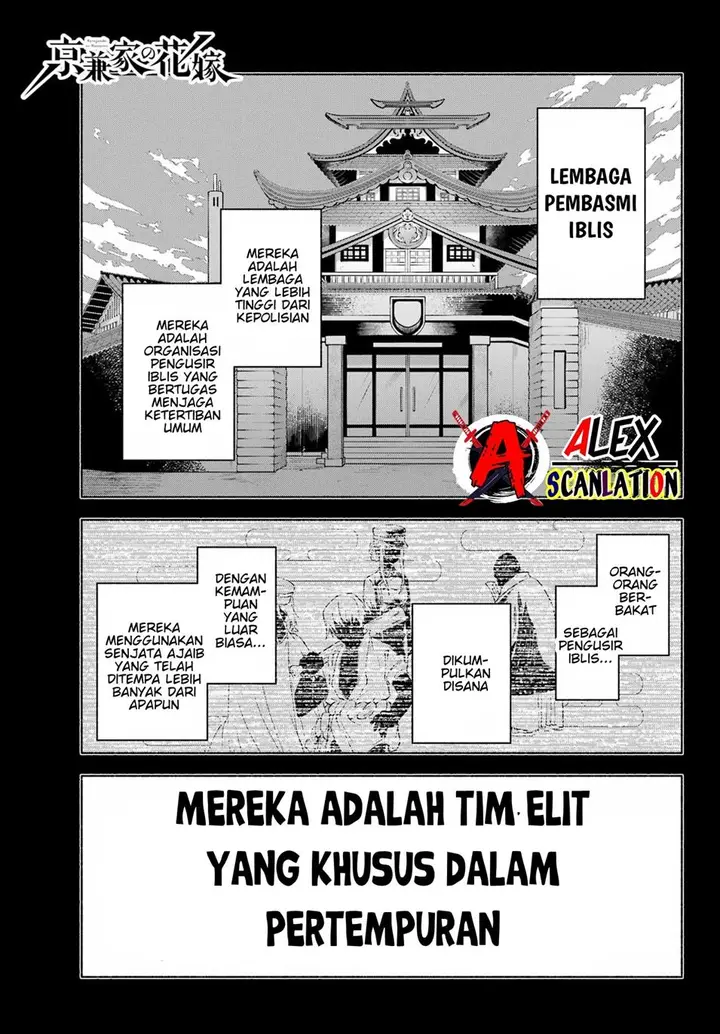 image-komik-kyouganeke-no-hanayome-chapter-5-2/36