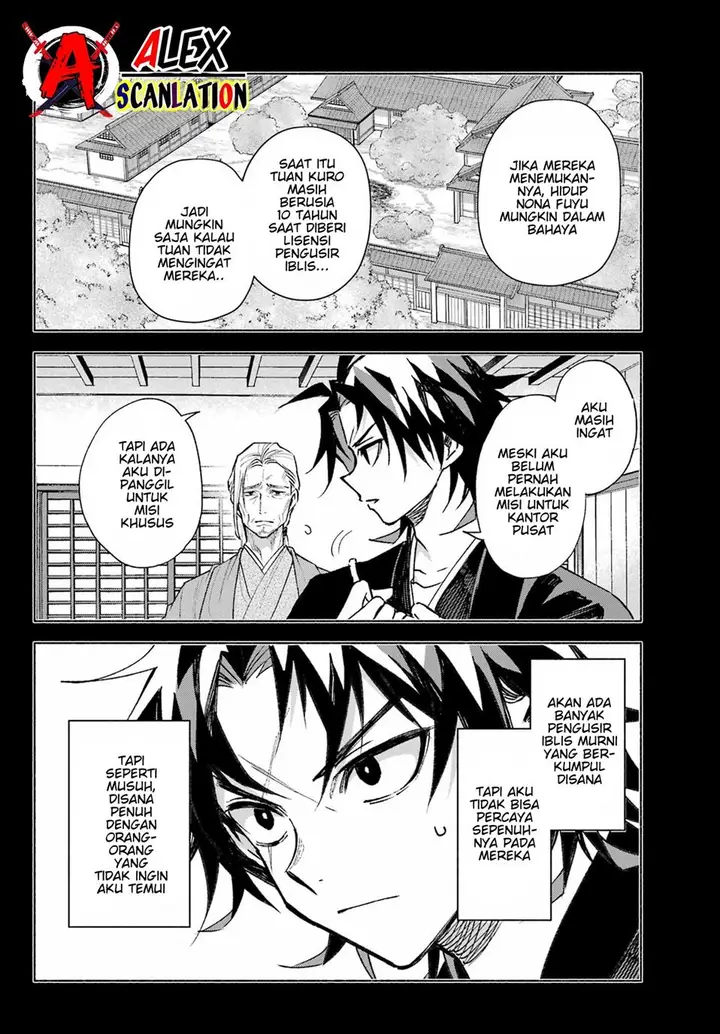 image-komik-kyouganeke-no-hanayome-chapter-5-3/36