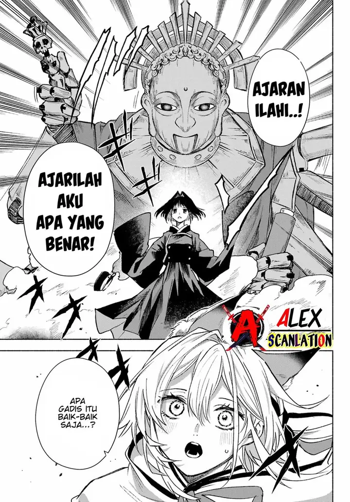 image-komik-kyouganeke-no-hanayome-chapter-5-16/36