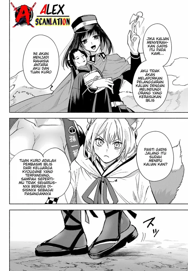 image-komik-kyouganeke-no-hanayome-chapter-5-20/36