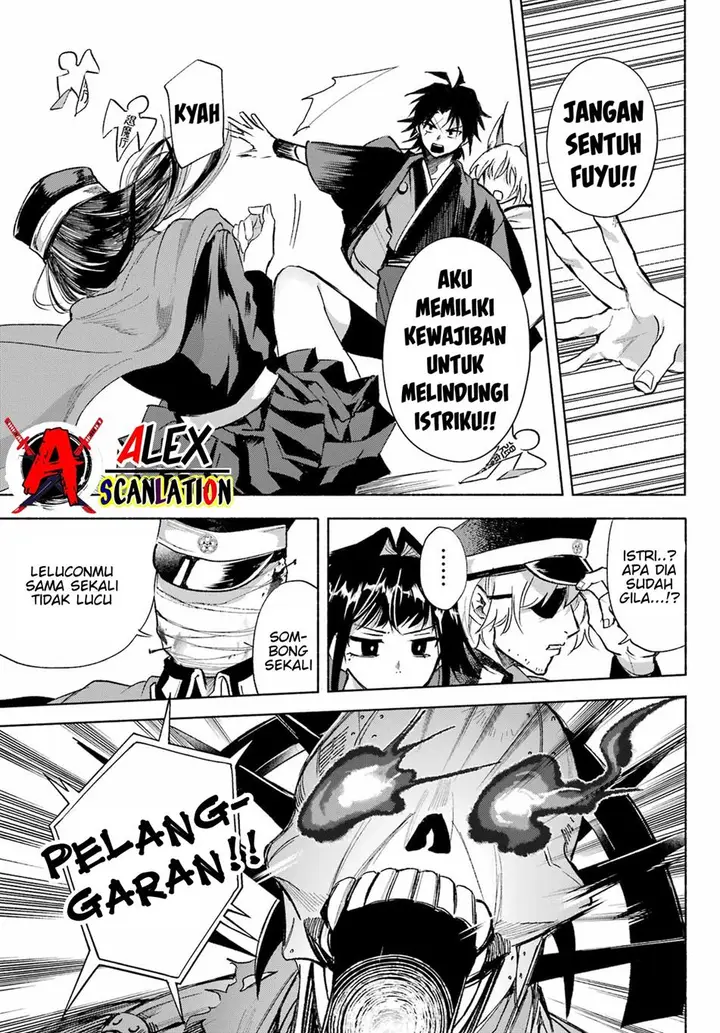 image-komik-kyouganeke-no-hanayome-chapter-5-23/36