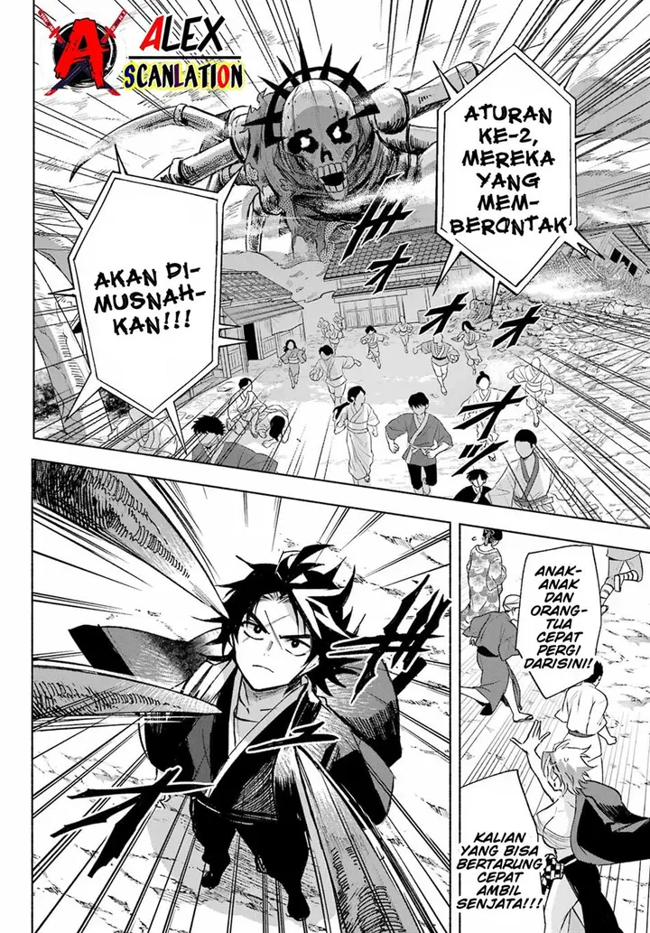 image-komik-kyouganeke-no-hanayome-chapter-5-24/36