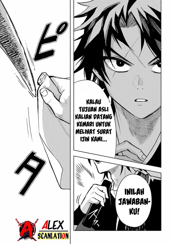 image-komik-kyouganeke-no-hanayome-chapter-5-25/36