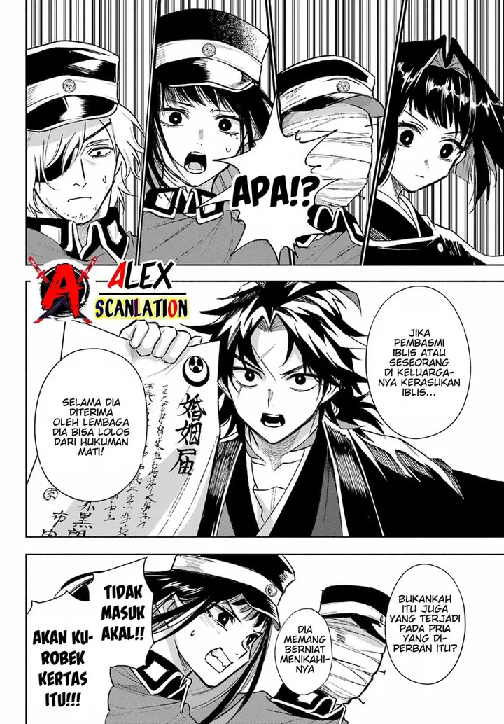 image-komik-kyouganeke-no-hanayome-chapter-5-27/36