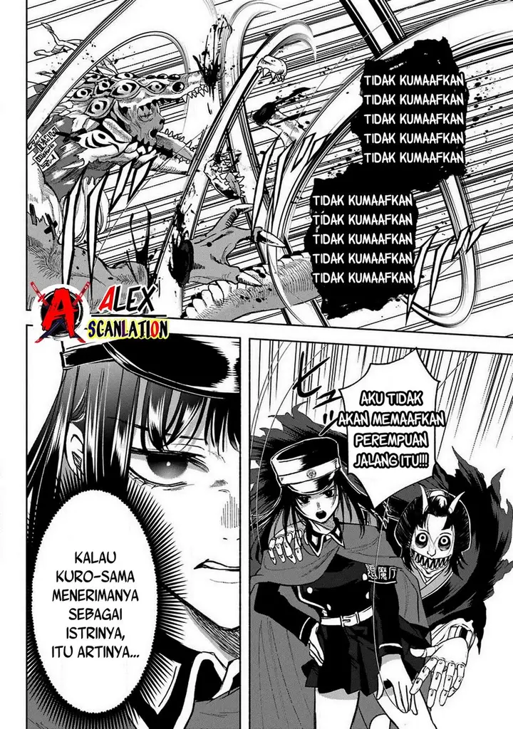 image-komik-kyouganeke-no-hanayome-chapter-6-9/43