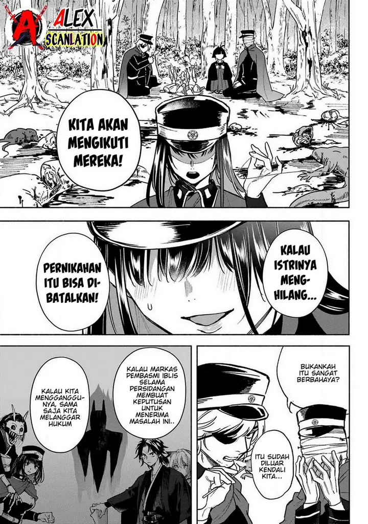 image-komik-kyouganeke-no-hanayome-chapter-6-10/43