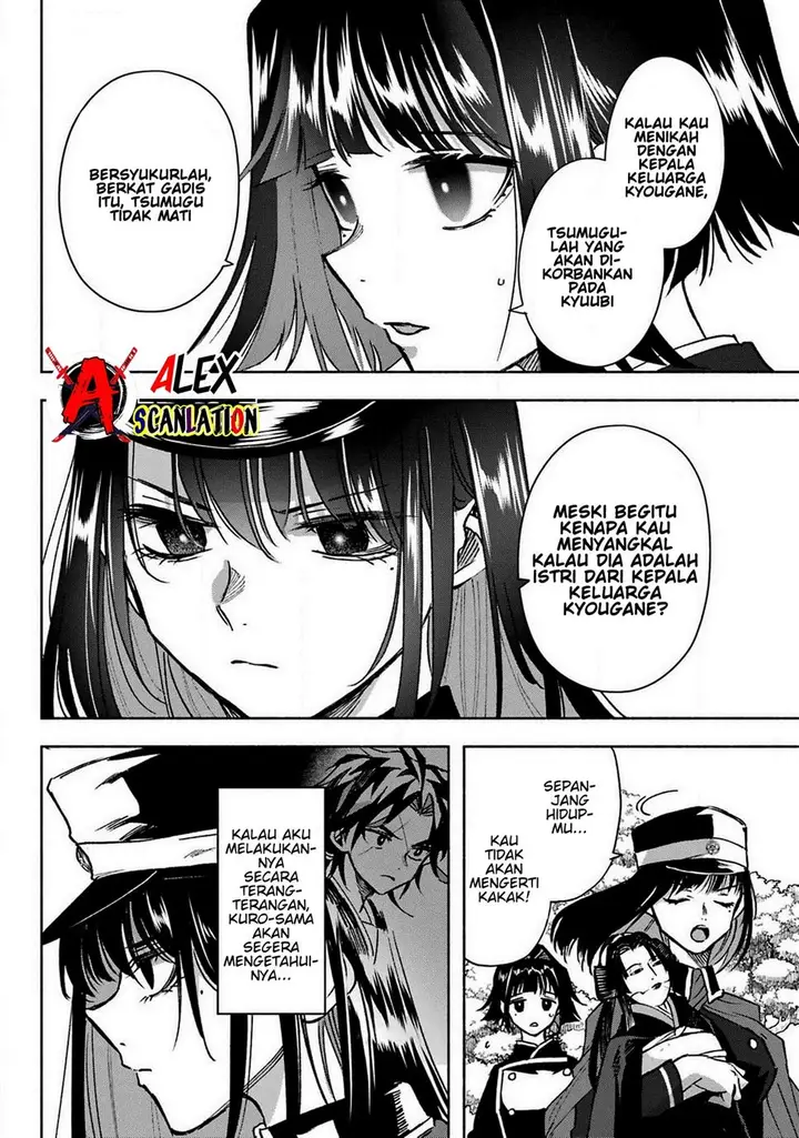 image-komik-kyouganeke-no-hanayome-chapter-6-13/43