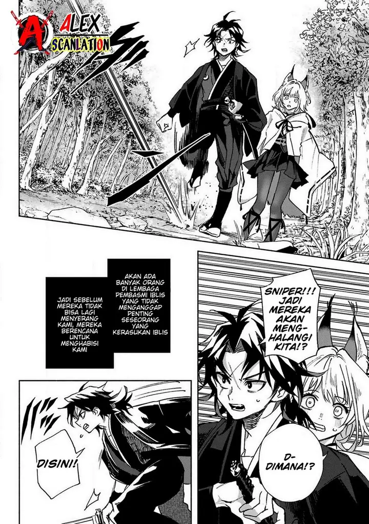 image-komik-kyouganeke-no-hanayome-chapter-6-15/43