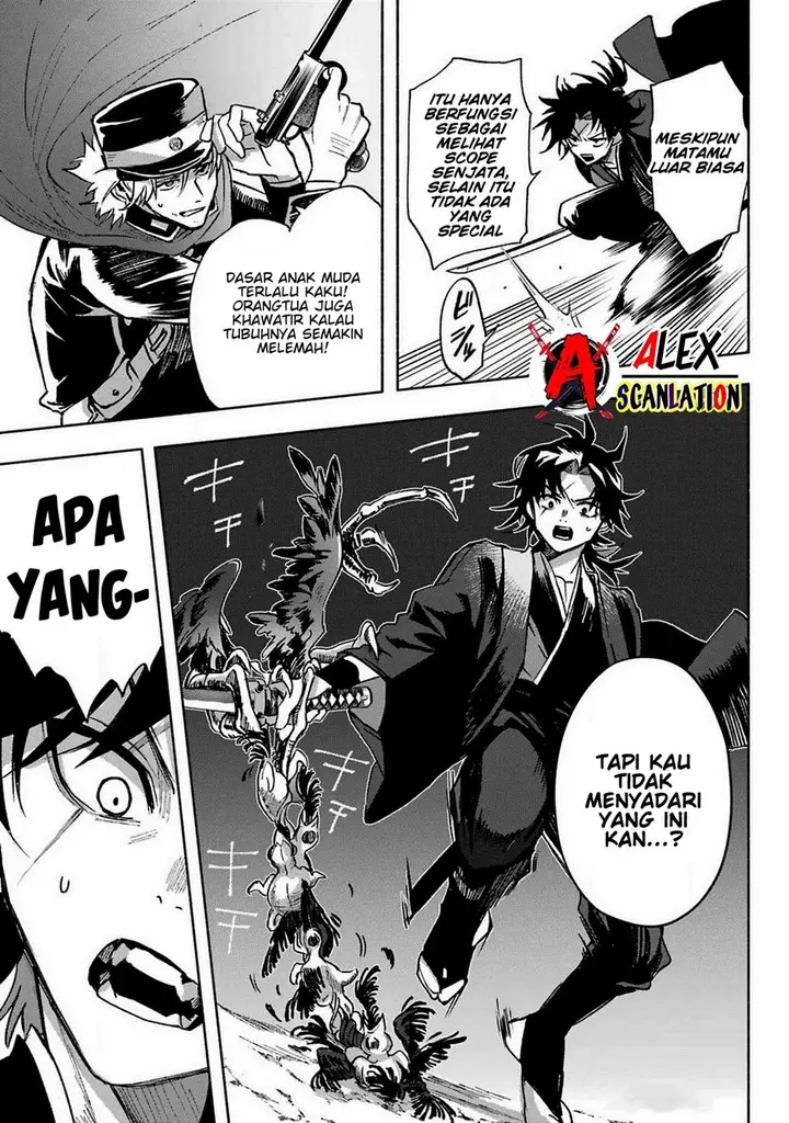 image-komik-kyouganeke-no-hanayome-chapter-6-18/43