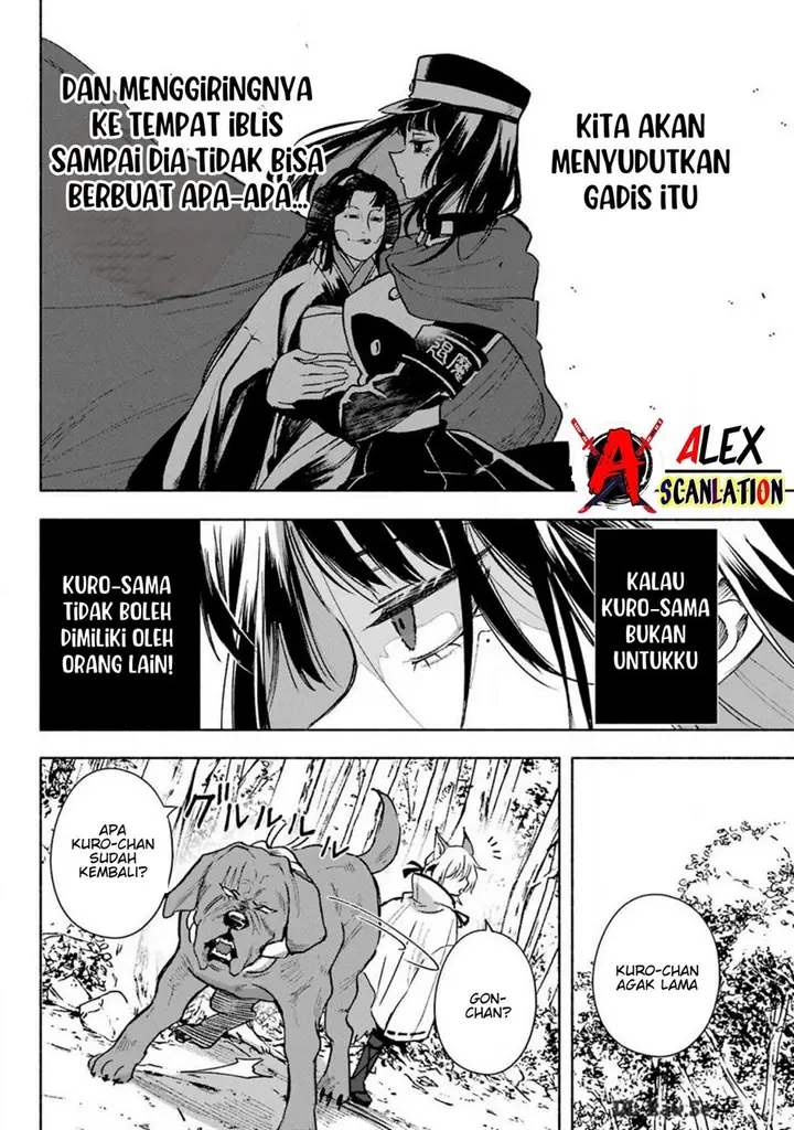 image-komik-kyouganeke-no-hanayome-chapter-6-21/43