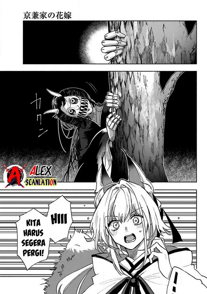 image-komik-kyouganeke-no-hanayome-chapter-6-22/43