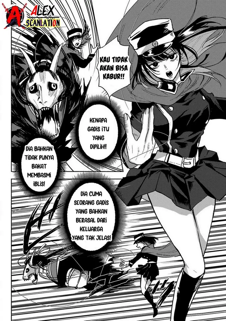 image-komik-kyouganeke-no-hanayome-chapter-6-23/43