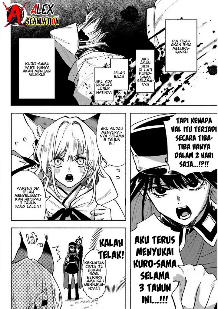 image-komik-kyouganeke-no-hanayome-chapter-6-27/43