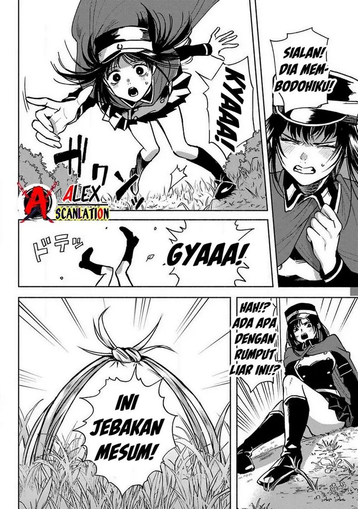 image-komik-kyouganeke-no-hanayome-chapter-6-31/43