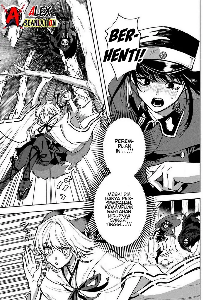 image-komik-kyouganeke-no-hanayome-chapter-6-32/43