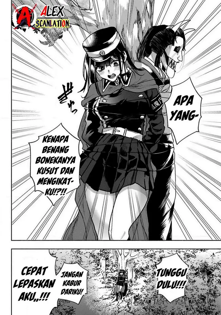 image-komik-kyouganeke-no-hanayome-chapter-6-33/43