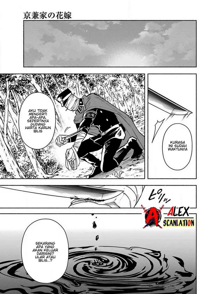 image-komik-kyouganeke-no-hanayome-chapter-6-34/43