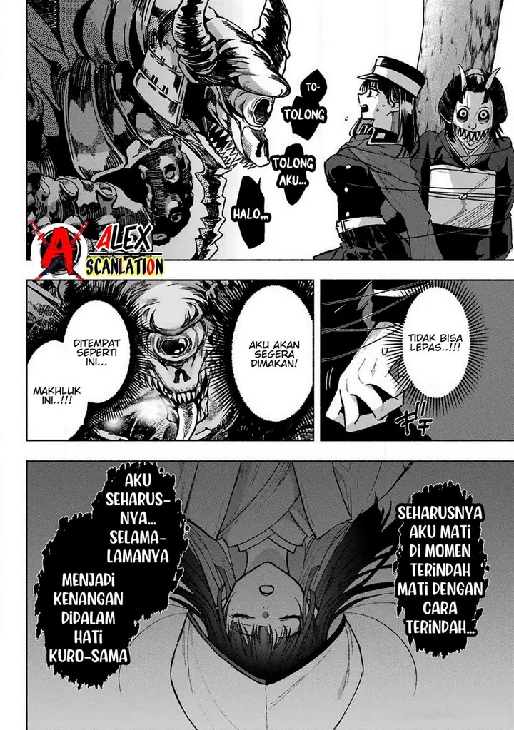 image-komik-kyouganeke-no-hanayome-chapter-6-39/43