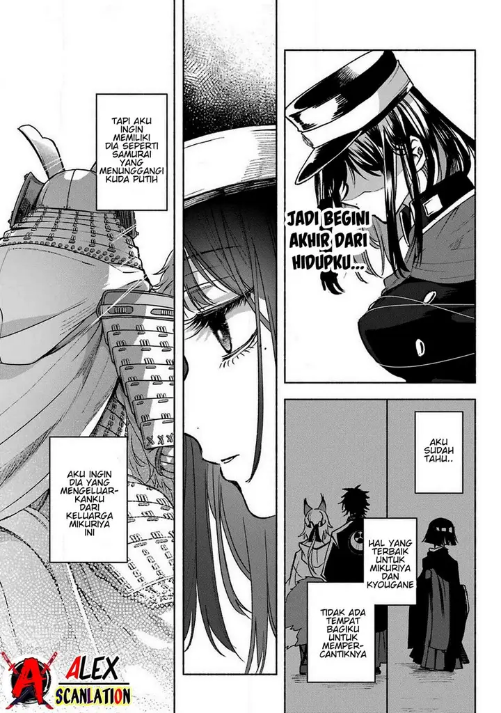 image-komik-kyouganeke-no-hanayome-chapter-6-40/43