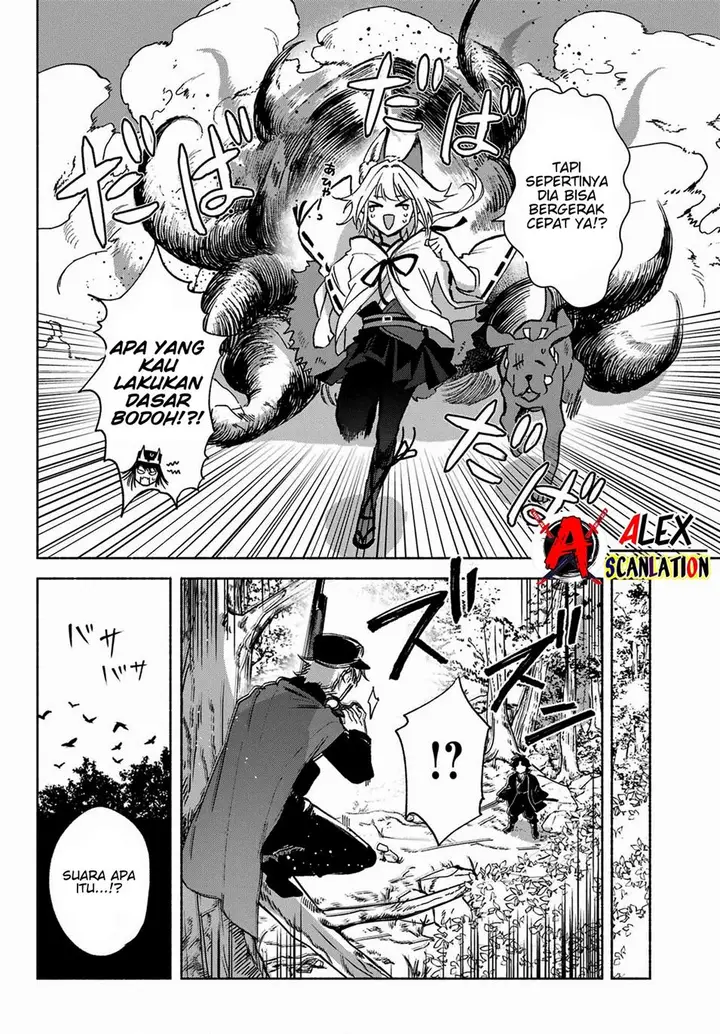 image-komik-kyouganeke-no-hanayome-chapter-7-5/25