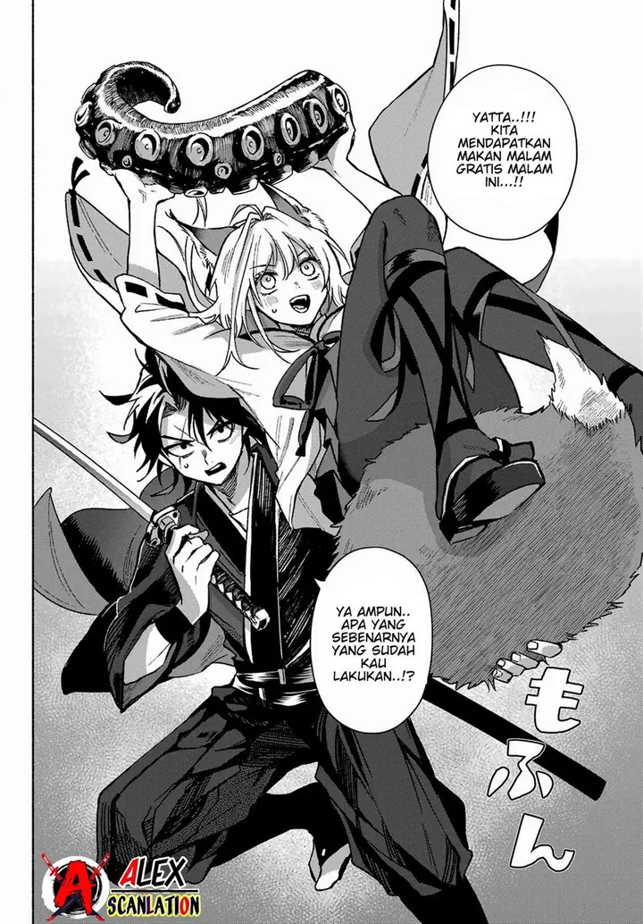 image-komik-kyouganeke-no-hanayome-chapter-7-8/25