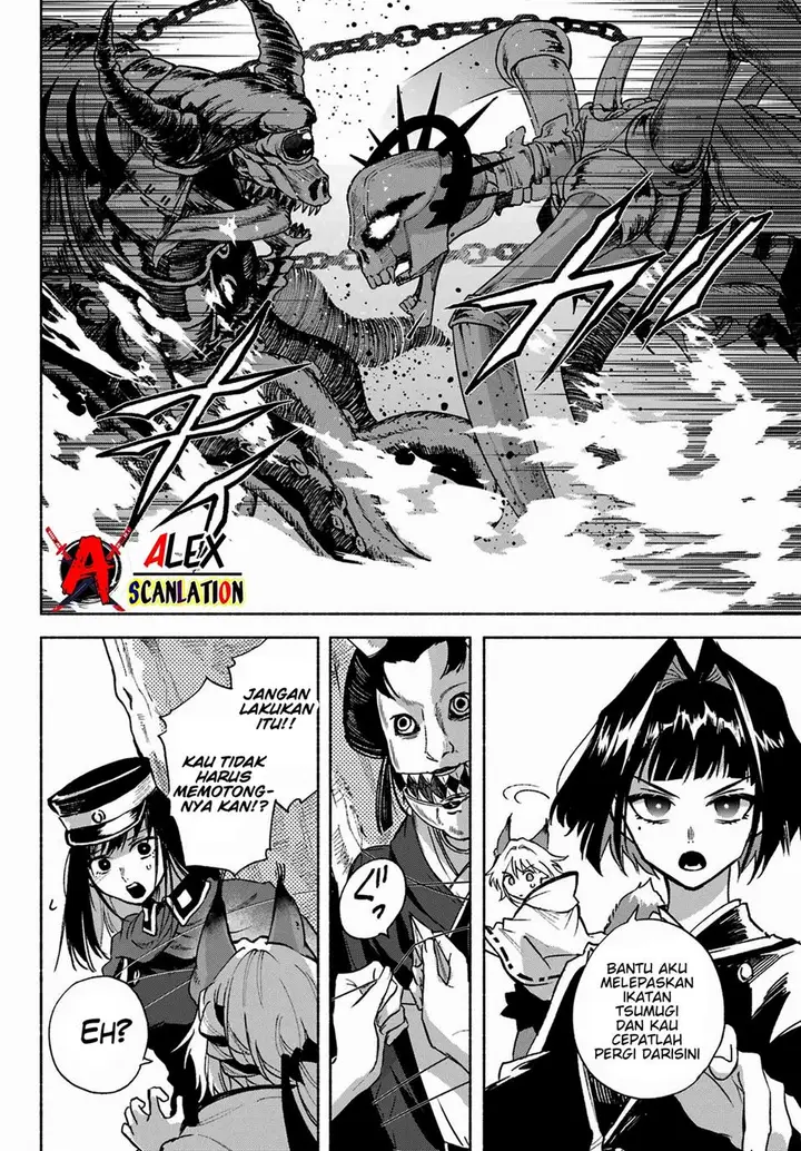 image-komik-kyouganeke-no-hanayome-chapter-7-10/25