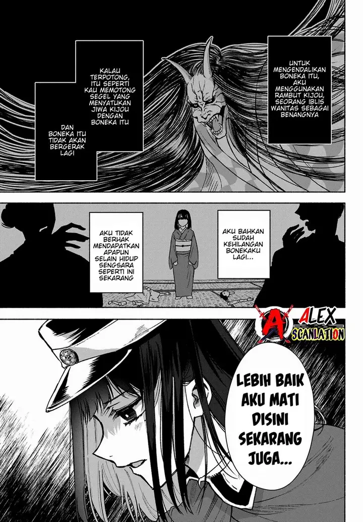 image-komik-kyouganeke-no-hanayome-chapter-7-11/25