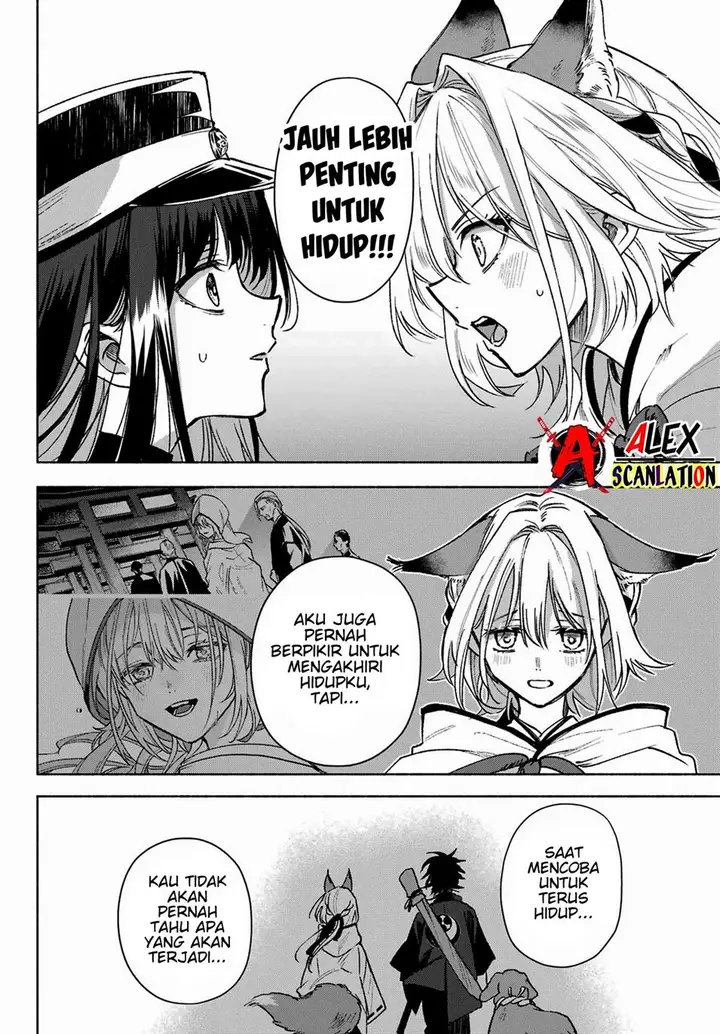 image-komik-kyouganeke-no-hanayome-chapter-7-12/25