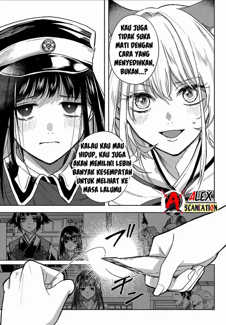 image-komik-kyouganeke-no-hanayome-chapter-7-13/25