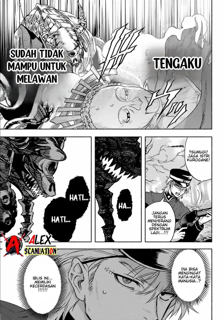 image-komik-kyouganeke-no-hanayome-chapter-7-15/25