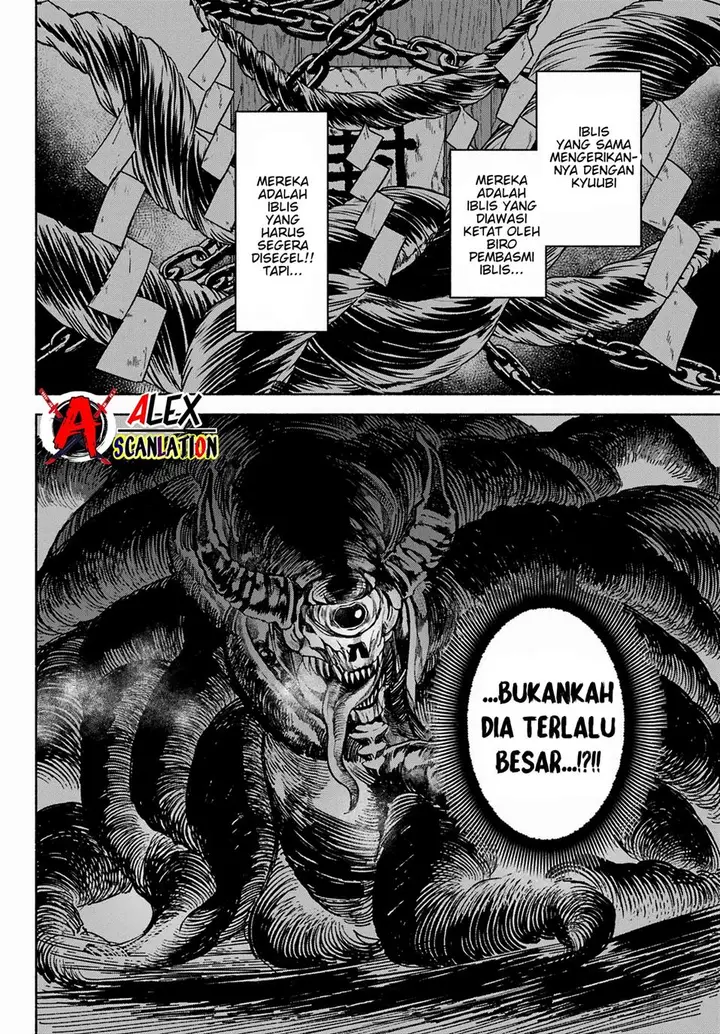 image-komik-kyouganeke-no-hanayome-chapter-7-16/25