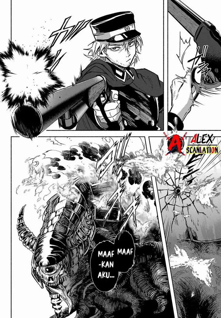 image-komik-kyouganeke-no-hanayome-chapter-7-18/25