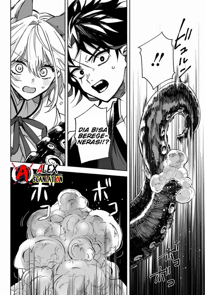 image-komik-kyouganeke-no-hanayome-chapter-7-20/25