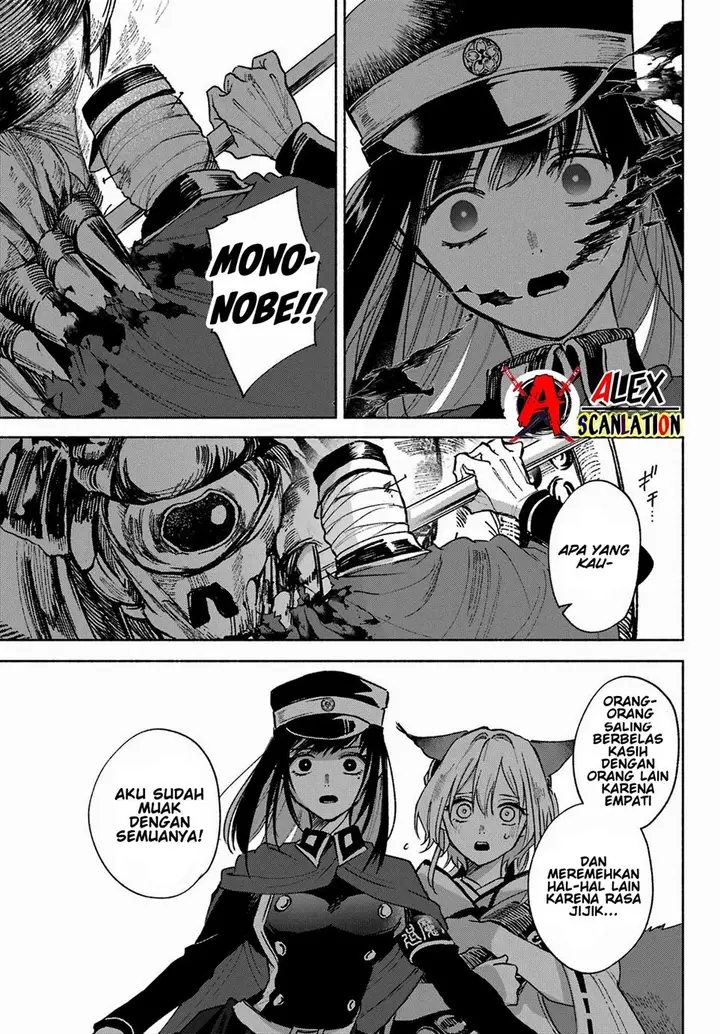 image-komik-kyouganeke-no-hanayome-chapter-7-23/25