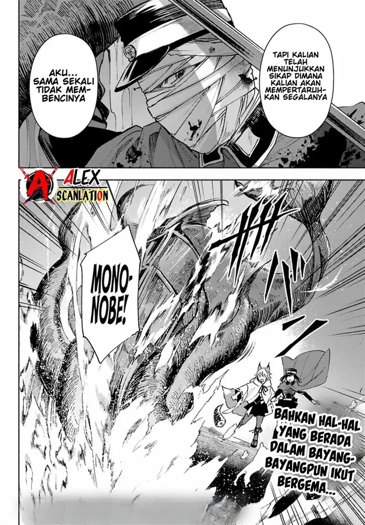 image-komik-kyouganeke-no-hanayome-chapter-7-24/25