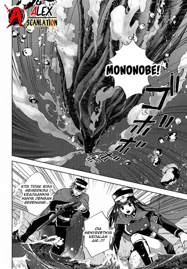 image-komik-kyouganeke-no-hanayome-chapter-8-3/35