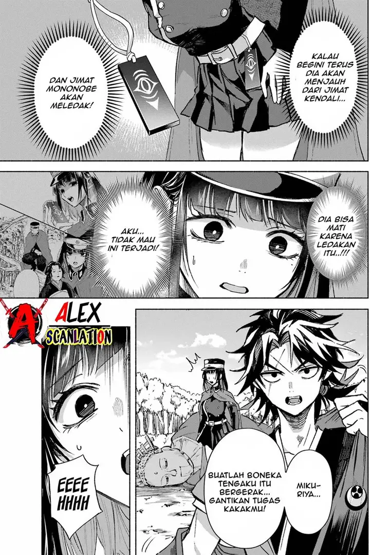 image-komik-kyouganeke-no-hanayome-chapter-8-4/35