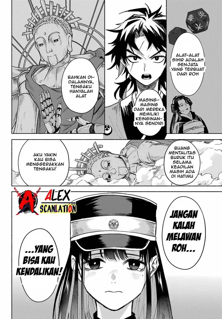 image-komik-kyouganeke-no-hanayome-chapter-8-7/35