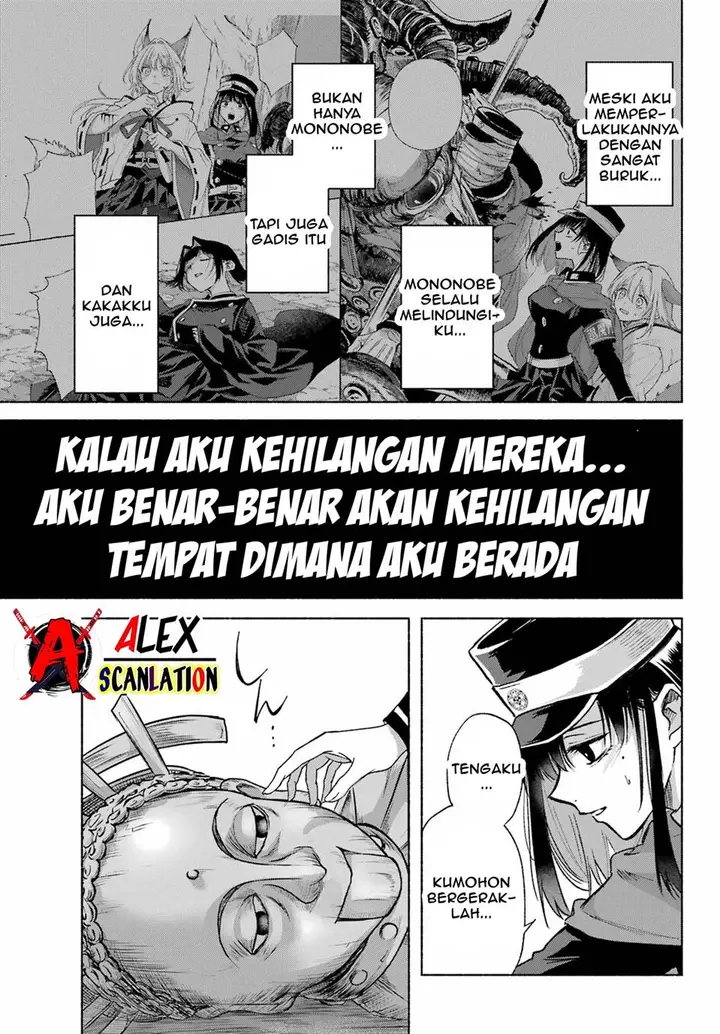 image-komik-kyouganeke-no-hanayome-chapter-8-8/35