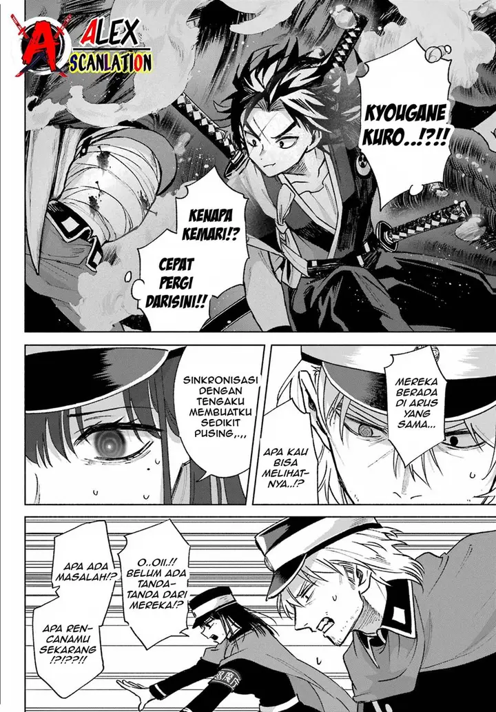 image-komik-kyouganeke-no-hanayome-chapter-8-13/35